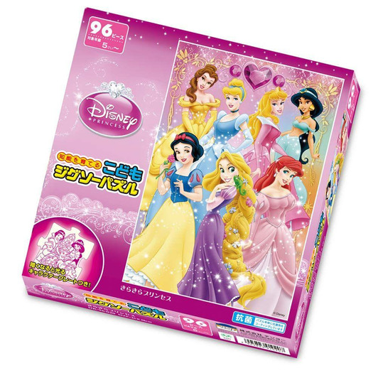 Tenyo DK-96-020 Jigsaw Puzzle Disney Sparkling Princess (96 Pieces)