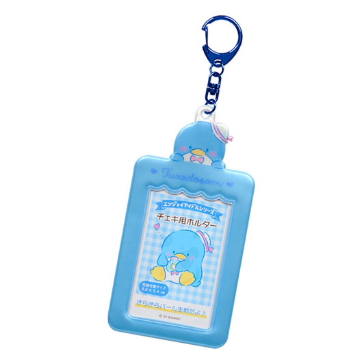 Sanrio TX Chiekyou Holder PID