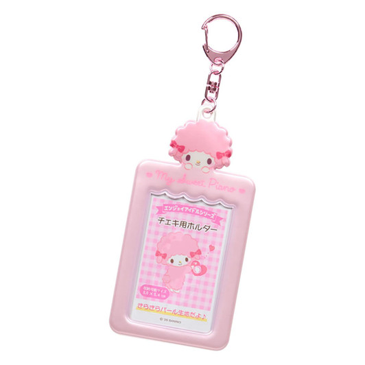 Sanrio MP Intelligence Sharing Holder PID