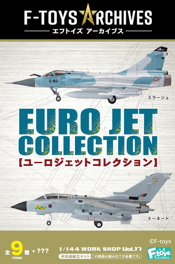 F-toys Archives Euro Jet Collection 10pcs BOX