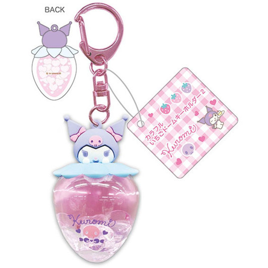 TCP Sanrio C Colorful Strawberry Dome Keychain 2 Kuromi (PK)