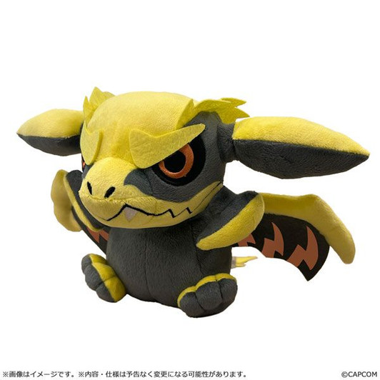 Capcom MonDefo Rey Dau Plush Toy (Monster Hunter)