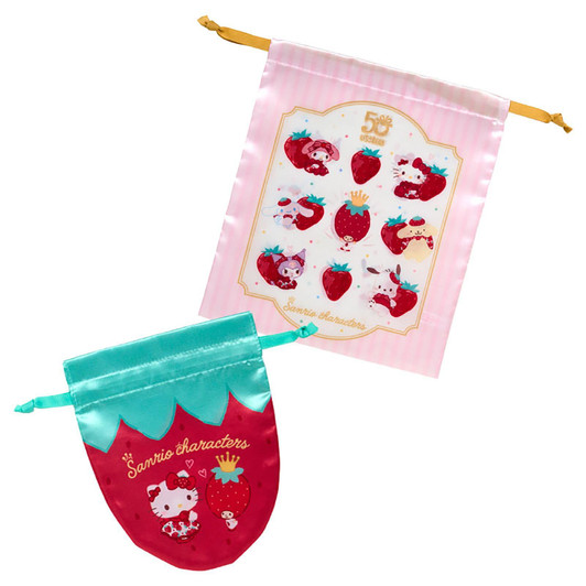Sanrio Drawstring Bag Set of 2 (Strawberry Newspaper 50th Anniversary)
