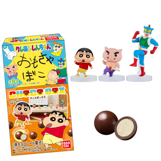 Bandai Candy Crayon Shin-chan Chocolate Box Kasukabe Grand Parade 14pcs Box