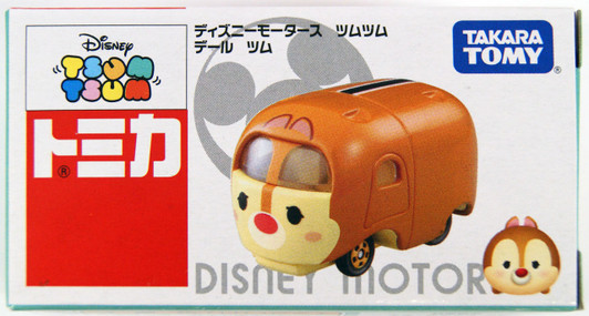 Tomy Tomica Disney Tsum Tsum Dale Tsum Base (4904810840527)