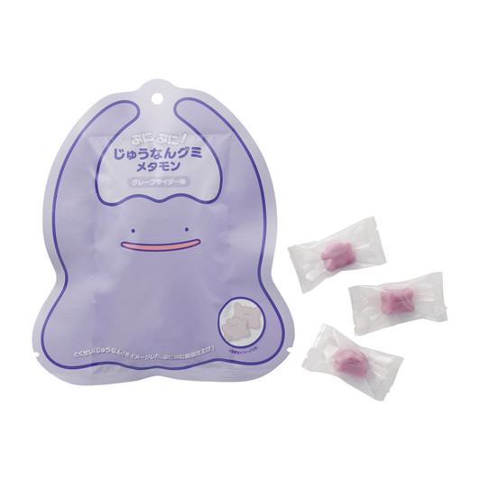 Pokemon Center Original Gummy Jelly Ditto Candy