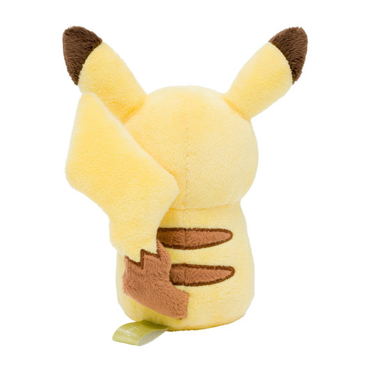 Pokemon Center Original Plush Toy For You! Pikachu And Gracidea Flower Plush Toy Mascot