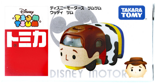 Tomy Tomica Disney Tsum Tsum Toy Story Woody Pride Tsum Base (4904810851073)