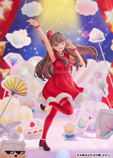 Plum Megumi Fujishima 1/7 Figure (Link! Like! Love Live!)