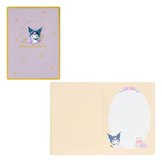Sanrio Kuromi Greeting Card Message Card Birthday Celebration Kuromi And Baku BD258-5 614343