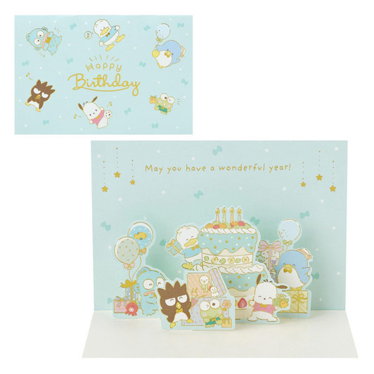 Sanrio Other Greeting Card Message Card Birthday Celebration Hapidanbui Party With Everyone BD264-5 614556