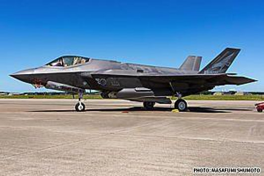  Platz 1/72 JASDF F-35A Lightning II 302nd Squadron 50th Anniversary Paint Plastic Model 