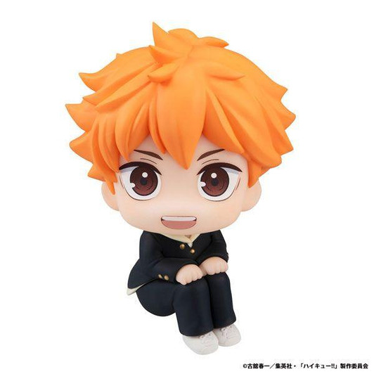 Megahouse MegaHouse LookUp Shoyo Hinata (Haikyuu!!) Figure 