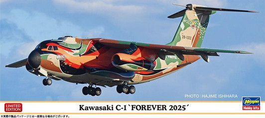  Hasegawa 1/200 Kawasaki C-1 Forever 2025 Plastic Model 