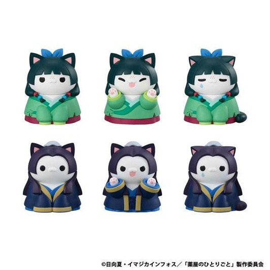 Megahouse MegaHouse MEGA CAT PROJECT Imperial Court Cats 8pcs Complete Box (The Apothecary Diaries) 