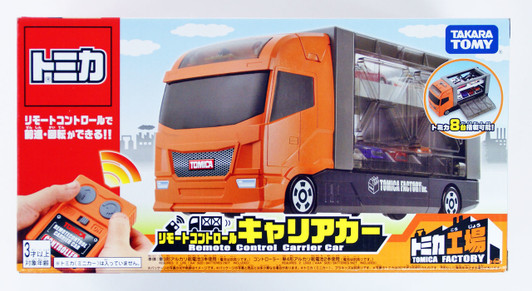 Tomy Tomica Remote Control Carrier Car 829065