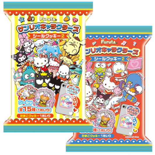 Furuta Sanrio Characters Sticker Cookie Vol.2 10pcs BOX