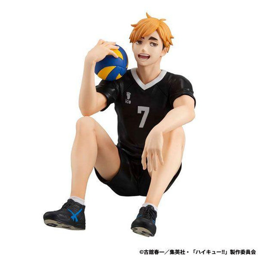 Megahouse MegaHouse G.E.M. Series Atsumu Miya Palm-Sized Complete Figure (Haikyuu!!) 