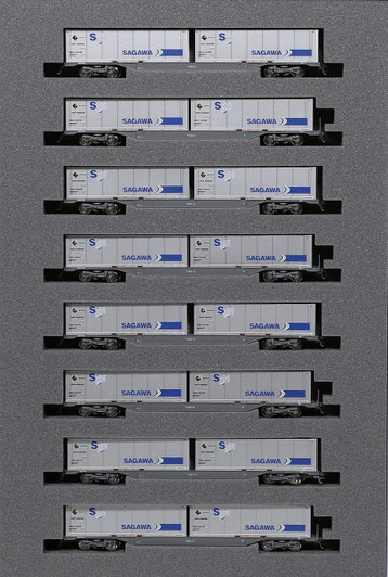 Kato 10-1723 Series M250 Super Rail Cargo (U50A Container Loading) 8 Cars Add-on Set B (N scale)