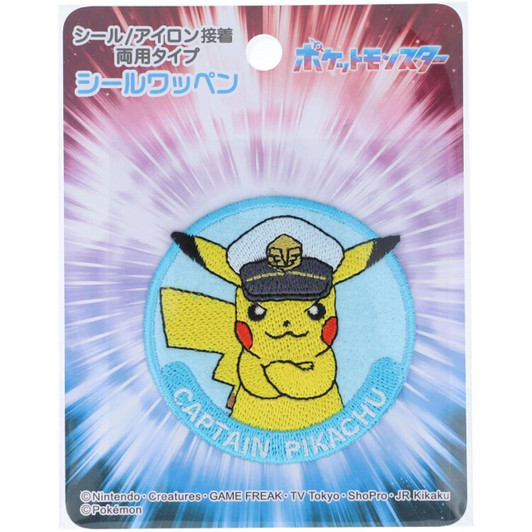 Other Pokemon Sticker Emblem POW004 C Pikachu 