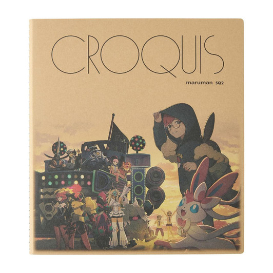  Pokemon Center Original Crocquis Book SQ2 Pokemon Trainers - Stardust Besties 