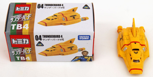 Tomy Tomica Thunderbirds are go 04 THUNDERBIRD 4 (4904810839279)