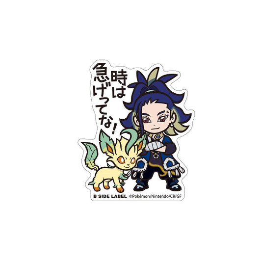 Pokemon Center Original B-Side Label Pokemon Sticker Seki & Leafeon 