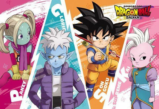 Ensky Jigsaw Puzzle Great Demon World Adventure (300 Pieces) 