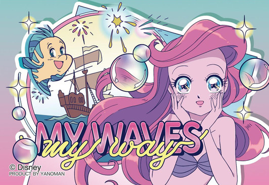 Yanoman Jigsaw Puzzle Ariel (70 Pieces) 