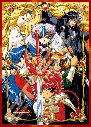 Ensky Jigsaw Puzzle Magic Knight Rayearth (500 Pieces) 