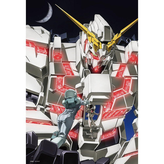 Beverly Jigsaw Puzzle 45th Anniversary Gundam Illustration (Mobile Suit Gundam UC) (300 Pieces) 