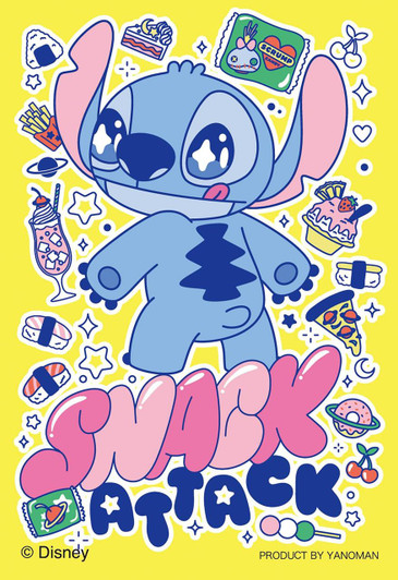 Yanoman Jigsaw Puzzle Snack Attack / Stitch (70 Pieces) 