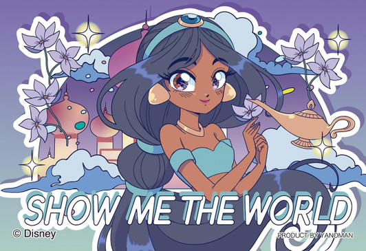 Yanoman Jigsaw Puzzle Jasmine (70 Pieces) 