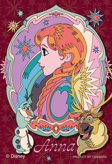 Yanoman Jigsaw Puzzle The Story of Arendelle / Anna (70 Pieces) 