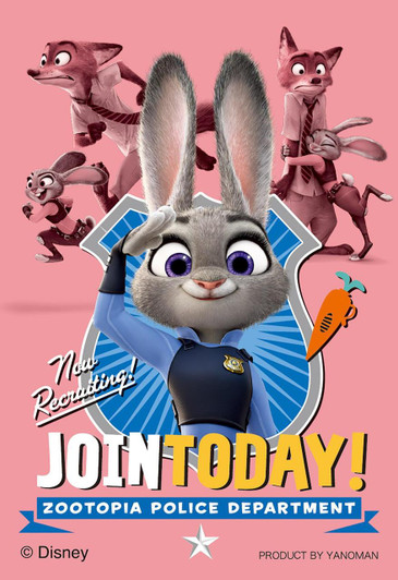 Yanoman Jigsaw Puzzle Judy Hopps (70 Pieces) 