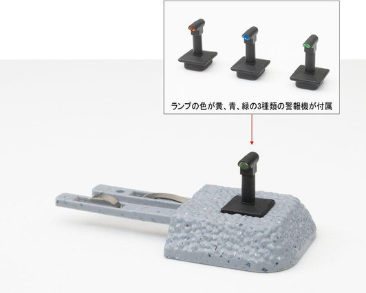 Model Train Sets | Your Model Train Store | Plaza Japan