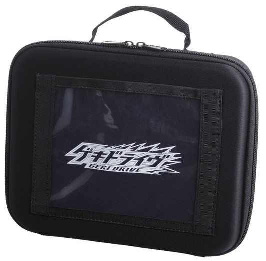 Bandai GEKI DRIVE CG-002 Racing Carrying Case Black Version 4549660094432