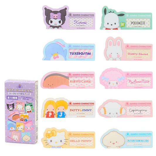  Sanrio Secret Name Badge C (Character Grand Prize 1st Edition) (Set of 10) 