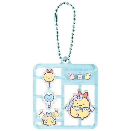 T's Factory Sumikko Plastic Model Style Keychain Ebi Fry No Shippo
