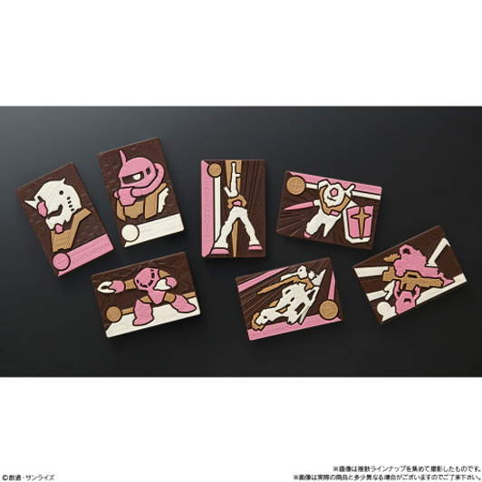 Bandai Candy Chara Paki Chocolate (Gundam) 14pcs Box