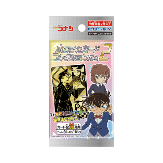 Ensky Holo Pika Card Collection Gum 2 (Detective Conan) 20pcs Box