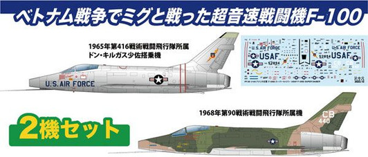 Platz 1/144 United States Air Force F-100D Super Sabre MiG Killers Plastic Model