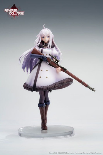 amiami Reverse Studio: Reverse Collapse: Code Name Bakery - Jefuty 1/8 Figure