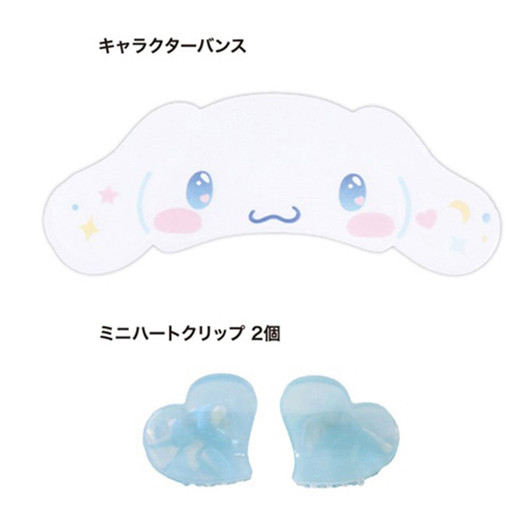 Morimotosangyo Sanrio Mini Hair Clip Set Cinnamonroll