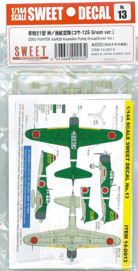 Sweet Decal No.13 Zero Fighter A6M2b Type 21 Kounoike Flying Group 1/144 Scale