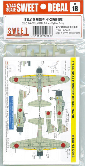 Sweet Decal No.18 Zero Fighter A6M2b Type 21 Zuikaku Fighter Group 1/144 Scale
