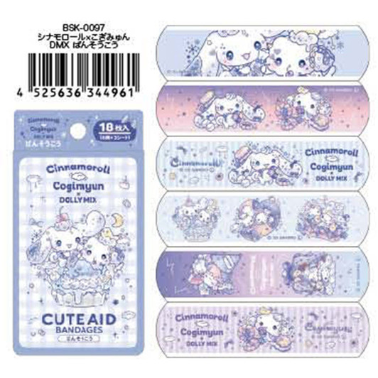 Santan Cinnamoroll X Cogimyun DMX Bandage