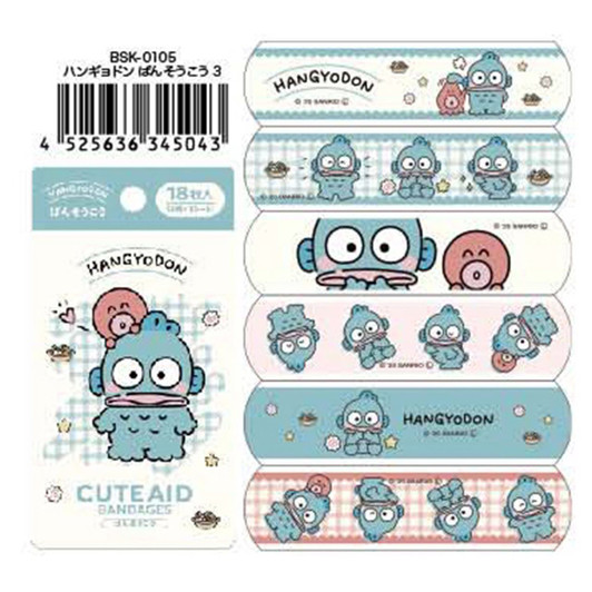 Santan Hangyodon Bandage Three