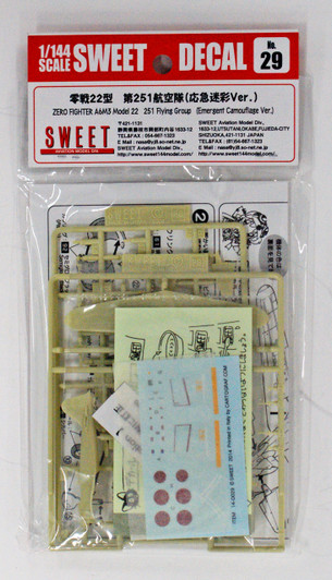 Sweet Decal No.29 Zero Fighter A6M3 Model 22 251st Flying Group 1/144 Scale Kit