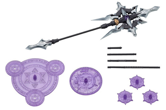 Kotobukiya M.S.G Modeling Support Goods - Heavy Weapon Unit 58 Alnair Rod: Velretta Color